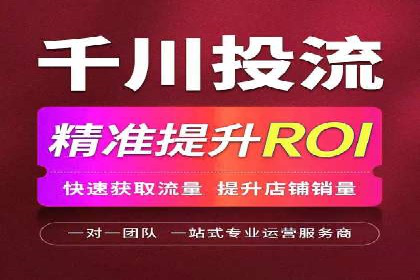 某公司SEM主管如何提升广告投放效果的实战案例